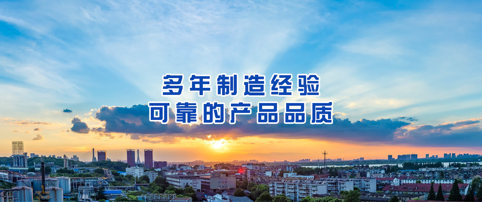 焦作簡一加固材料有限公司